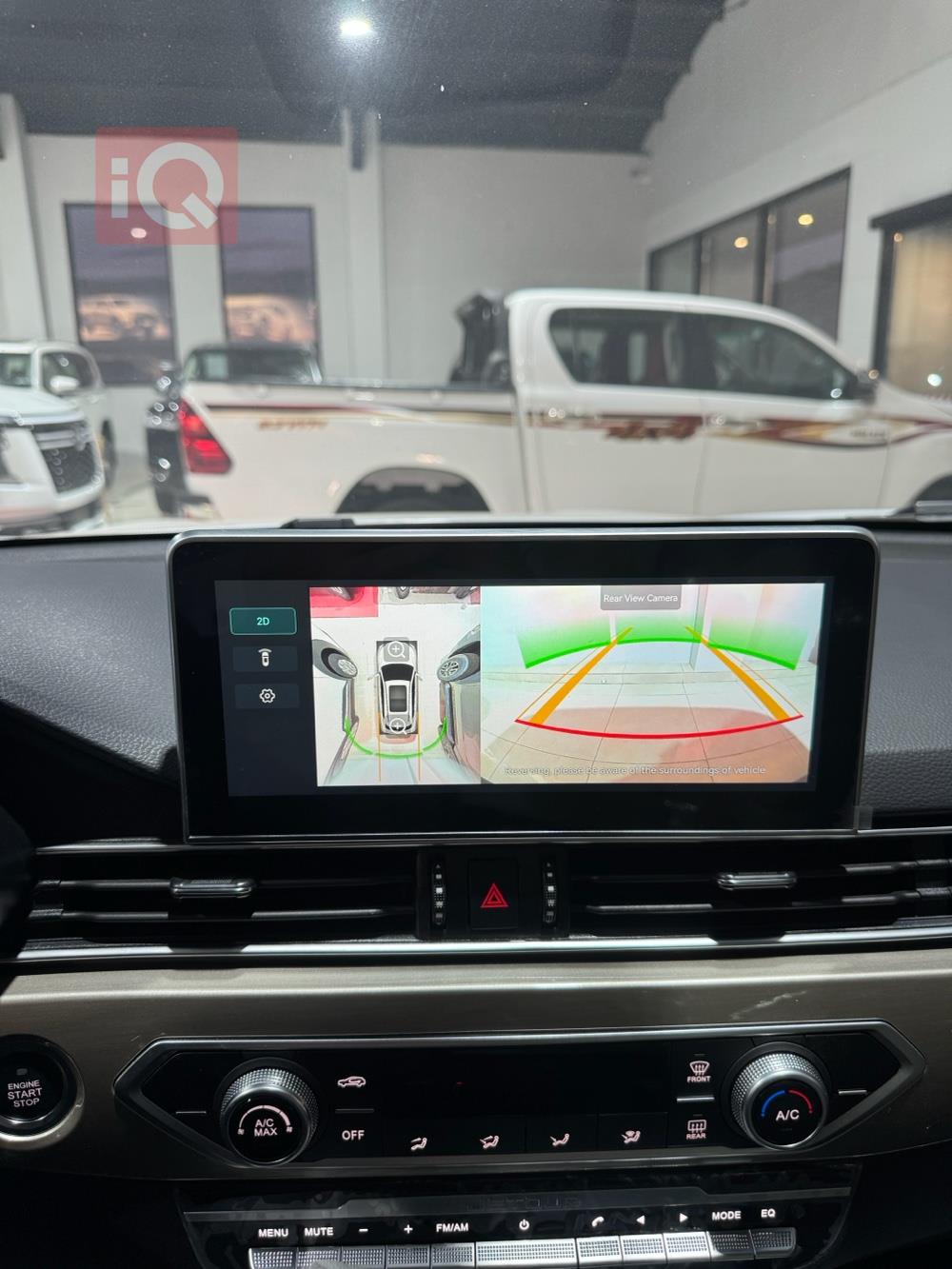 جیتۆر X70